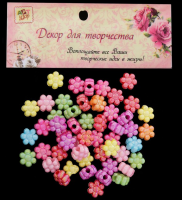 Безымянный