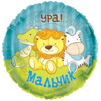 Шар (18"/45см) Круг, Игрушки мальчик, 1 шт. 