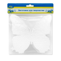 Фигура из пенопласта, (12см), Бабочка, Белый, 10 шт.