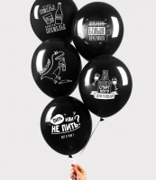 Шар (12"/30см) С приколом, общие, 25 шт.