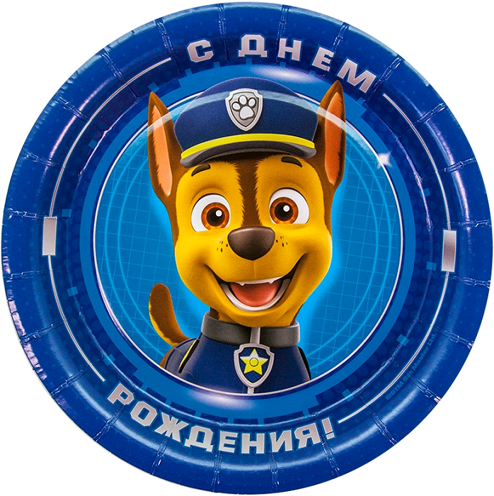 Тарелки (7''/18 см) Щенячий Патруль, С Днем Рождения!, Синий, 6 шт.