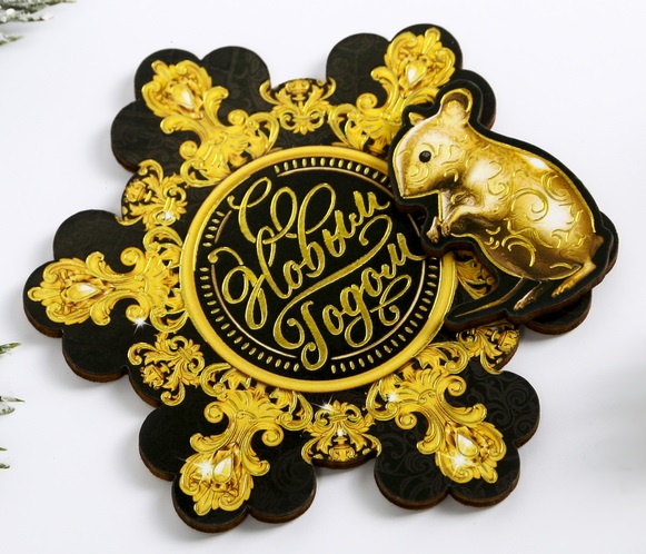 Магнит из дерева двухслойный "На счастье", 8х8см, 1 шт.