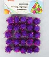 Помпон для декора (2см), Бомбошки, фиолетовый, 25 шт.