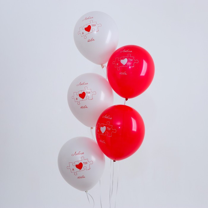 Шар (12"/30 см) Любовный пазл, Ассорти, Пастель, 5 шт.