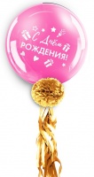 700 (8) Набор для оформления праздника (36"/91 см), "День рождения девочки", 1шт.