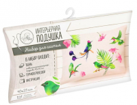 Интерьерная подушка «Райский сад», набор для шитья, 26х15х2 см, 1 шт.