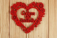 Топпер "Совет да Любовь" в сердце, МДФ 3мм, Красный, 1 шт.