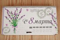 Купюрница (19*10,5*2,8 см), "С 8 Марта!" с лавандой, МДФ 3мм, УФ печать, 1 шт.