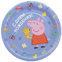 Тарелки (9''/23 см) Свинка Пеппа, С Днем Рождения! Голубой, 6 шт.