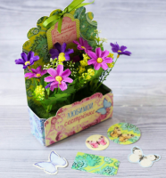 Цветы в картонном кашпо (12.5×20см) Любимой сестренке, 1 шт.