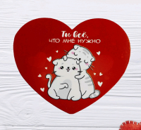 Безымянный