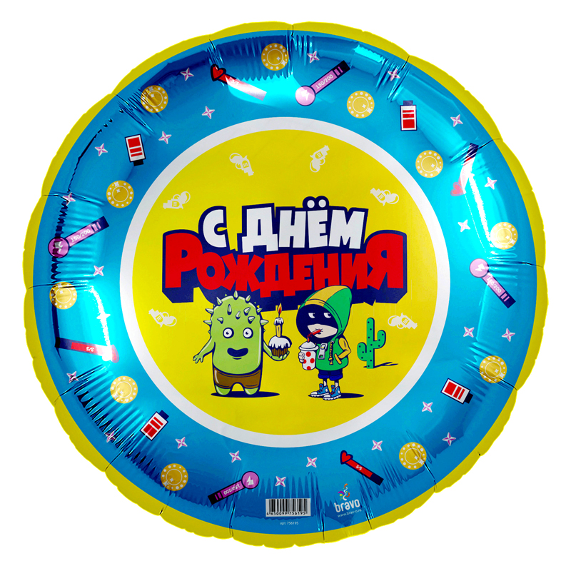 Шар (18"/46см) Круг, Геймеры звездный бой, С днем рождения, 1 шт.
