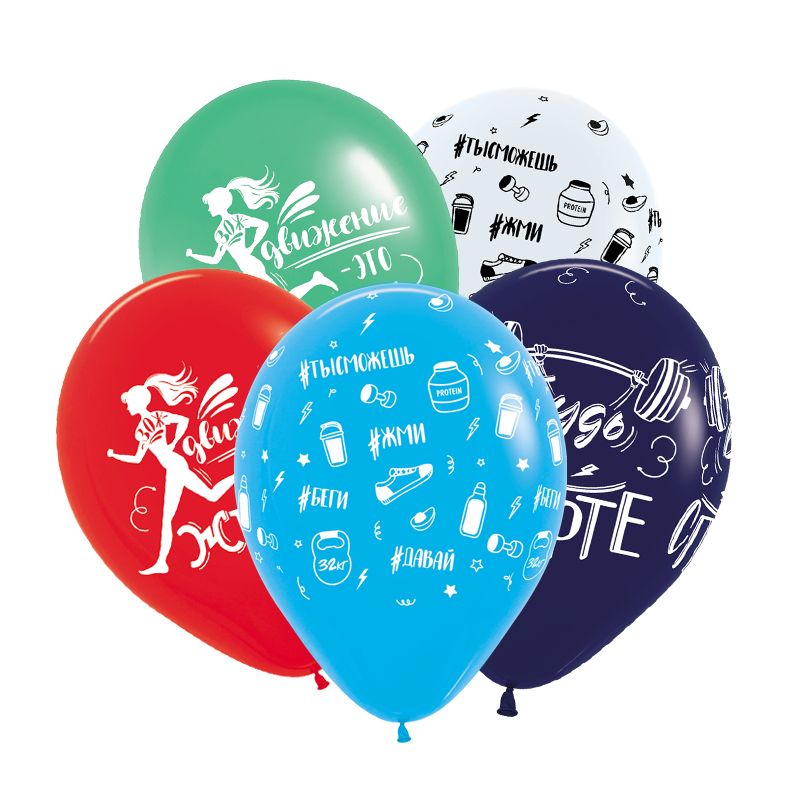 Шар (12"/30см) Спорт, Ассорти, пастель, 25 шт. 