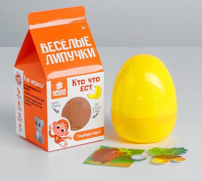 Игрушка развивающая "Весёлые липучки. Кто что ест", в яйце, 1 шт. 