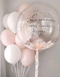 Огромный выбор BUBBLE сфер от разных производителей Китая!