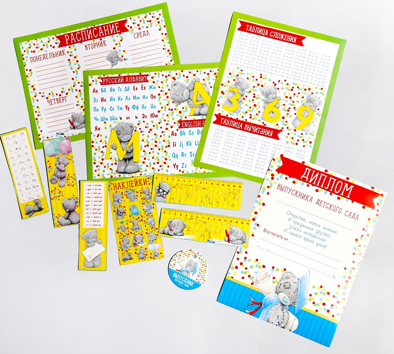 Набор выпускника детского сада, Me To You, 1 шт.