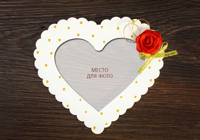 Рамка для фото "Сердце" с розой (13*0,6*12) МДФ 3мм, окраш., оформ., Белый-красный, 1 шт.