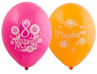 Шар (14"/35 см) 8 марта, 50 шт.