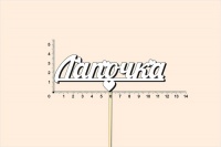 4183e71c7f154b4f7a3027941dc377c8