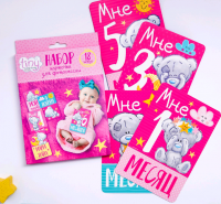 Безымянный Набор карточек для фотосессий (15*20см), "Наша доченька", Me To You, 1 шт.