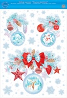 Набор наклеек, "Зимняя фантазия", 1 шт.