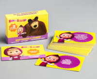 Игра развивающая познавалка «Викторина с Машей», 1 шт.