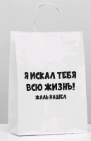 Безымянный