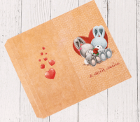 Обёртка для шоколада (18,2*15,5 см), «Влюбленный зайки», 1 шт.