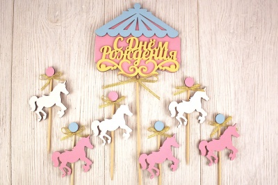 Набор топперов "Карусель". МДФ 3мм, окрашен., оформл., Розовый пастель-белый, 7 шт.