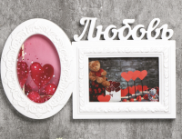 Screenshot (Арсений) 24-06-2020 16-13-01