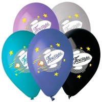 Шар (14"/35см) Поехали, 1 ст. цв., Ассорти, Пастель, 25 шт.