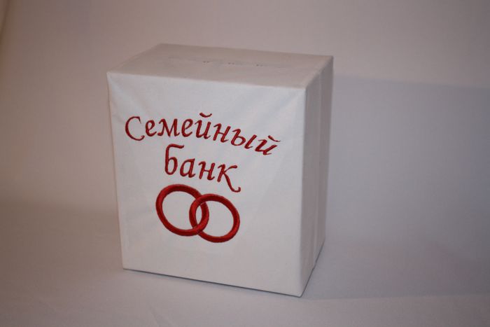 Семейный банк, коробка (бархат) вышивка (15х21х21см), Бело-красный, 1 шт.