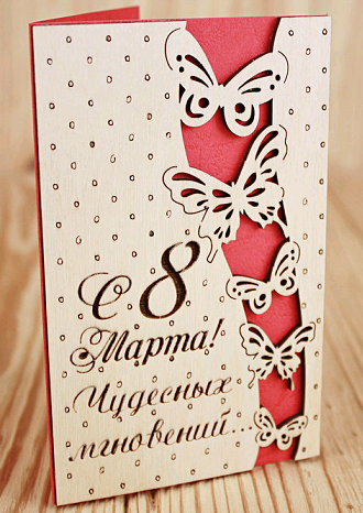 Открытка (9*14 см), "С 8 марта! Чудесных мгновений...", Фанера, картон, Красный, 1 шт.