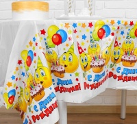 Скатерть полиэтиленовая (182*137см), С днем рождения, смайлы и тортик, 1 шт.