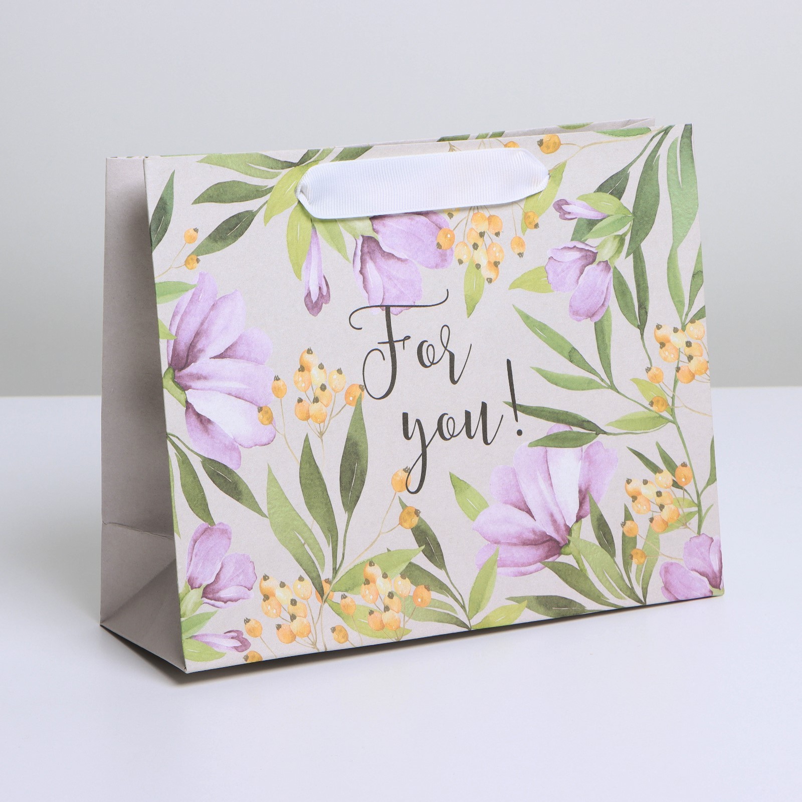 Пакет подарочный (22*17,5*8см), For you, крафт, 1 шт.