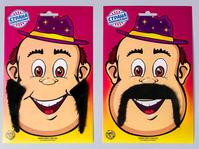 Карнавальные усы джентельмена на блистере (23*13см), ассорти, 1 шт.