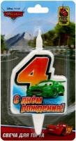 Безымянный Свеча Цифра, 4 Тачки, 12 см, 1 шт.