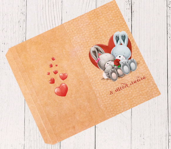 Обёртка для шоколада (18,2*15,5 см), «Влюбленный зайки», 1 шт.