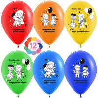 0e5c4189_566b_11eb_921d_3cecef035c95_0e5c418a_566b_11eb_921d_3cecef035c95