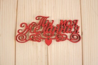 4eef2840b63a23ec5248d087b97564ee