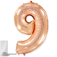 Шар (32''/81 см) Цифра, 6/9, Розовое Золото, 1 шт. в упак.