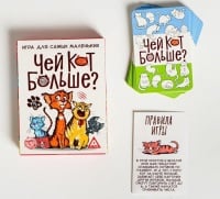 Игра для детей "Чей кот больше?", 1 шт.