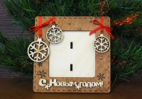 Рамка для фото (12*0,6*12см), "С Новым годом!", с шарами, Фанера 3мм, окрашен. Дуб-красный, 1 шт.