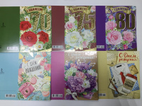 Открытка с днем рождения/ юбилеем, 1 шт.