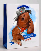 Пакет подарочный (12*15*5,5см), Сильному духом, 1 шт.