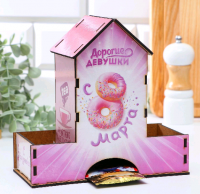 Чайный домик (20*19*9 см), "Дорогие девушки, с 8 Марта!" с наклейкой, 1 шт.