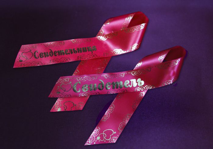 Ленточки свидетелям (3х40см.) Красный-золото, 2 шт