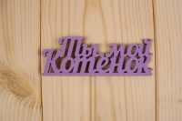 42b3c98e9acc369b766371eb0e93728f