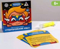 Квест по поиску подарка, "Супергеройский квест", 1 шт.