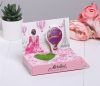 Растущий сувенир "Мечтай о прекрасном" в открытке, 1 шт.